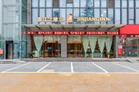 Jinjiang Inn Pinshang (Xixian New District Baimahe Metro Station Hotel) Hotels near Shaanxi University of Science and Technology