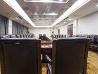 铜川煤业宾馆 - 会议室