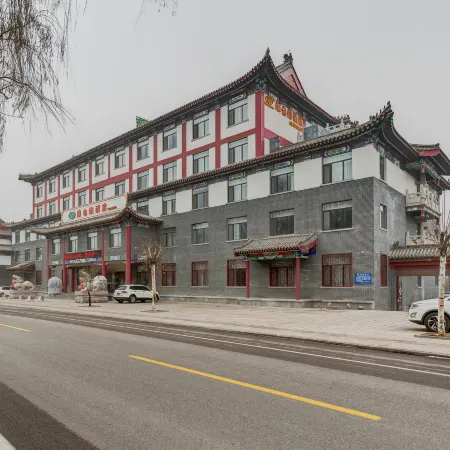 Vienna Hotel (Qufu Sankong Fengjing)