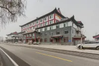 Vienna Hotel (Qufu Sankong Fengjing) - 3-Star
