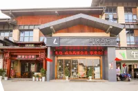 Lavande Hotel (Wanzai County Government Ancient City Branch) Hotel in zona Mao Zedong Former Residence