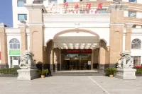 Junhao Hotel Hotels in Xiushui County