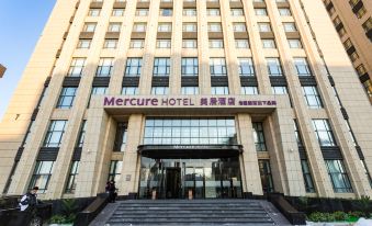 Mercure Hotel(Harbin Songbei)