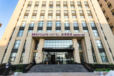 哈爾濱松北美居酒店