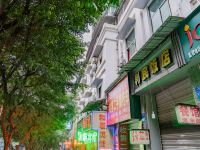 重庆和顺宾馆 - 酒店外部