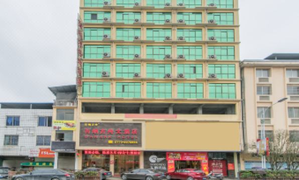 Baina Fangzhou Hotel