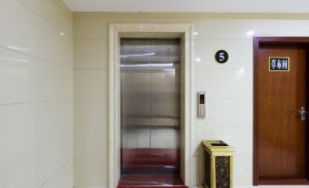 poyangYuhaoFashionHotel