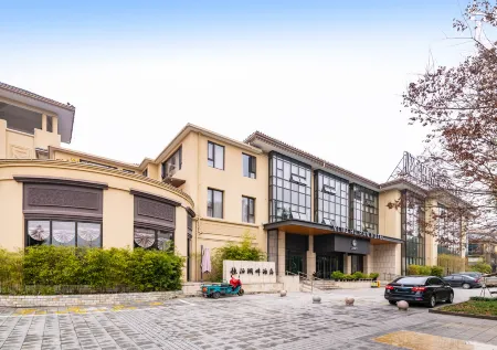 Yi Bo Hu Pan Hotel Отели в г. Linhai