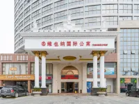 Vienna Apartments (Huizhou Daya Bay Gold Coast) Hotels near Xiayong