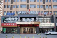 Haiyue Hotel(Baoji University of Arts and Sciences) Hotels in Baoji South Station