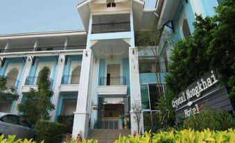 Crystal Nongkhai Hotel