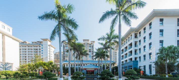 ศูนย์แลกเปลี่ยนทางวิชาการนานาชาติ CIRD โรงแรมในไหโข่ว