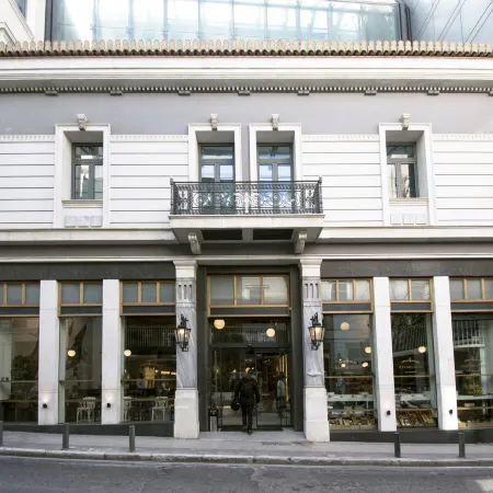 Ergon House Athens