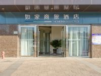 如家商旅酒店(安宁客运站店)