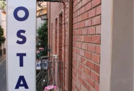 阿曼特斯德特魯埃爾旅館