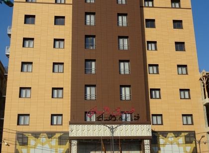 Hotel El BEY Constantine