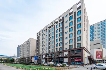 Jinjiang Inn Select (Nanjing Getang Metro Station Meli Square) Отели рядом с достопримечательностью «Wanshougong»