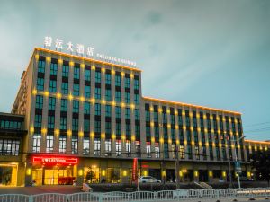 Haining Biyun Hotel