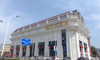 Qiaotou Restaurant