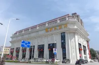 永嘉橋頭飯店