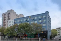 Tuke China Hotel (Taizhou Luqiao Convention and Exhibition Center)