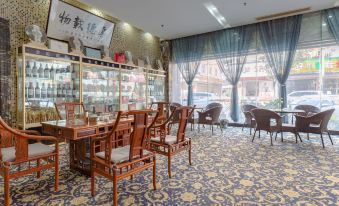 Taishun Chenghe Hotel