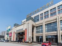 钟祥青龙湾国际大酒店 - 酒店外部