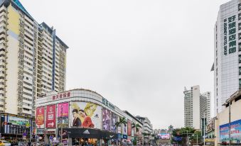 Yeste Hotel (Nanning Chaoyang Wanda Plaza)