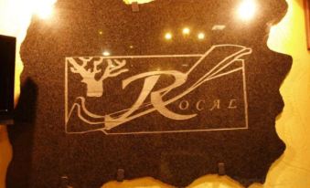 Hotel Rural El Rocal