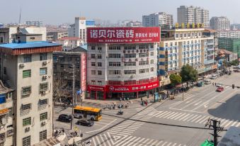 City Comfort Inn(Zhongxiang Mochou Avenue)