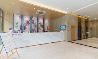 Lavande Hotel (Guangzhou Science City)