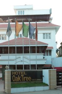 The 30 Best Hotels In Thiruvilwamala For 2021 Trip Com