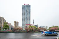 Chengzi Crystal Hotel Tongling Rt-Mart