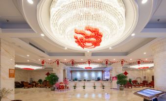 Longyun International Hotel (Chizhou High Speed Railway Station)