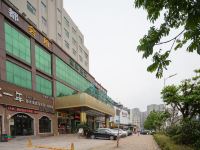 山水时尚酒店(深圳华南城店) - 酒店外部