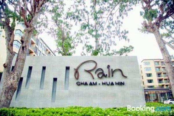 The Rain Cha-am Huahin(เรน ชะอำ - หัวหิน)_1