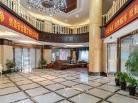 杭州金港商务酒店 - 公共区域