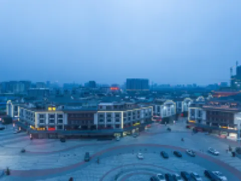 KLLN DONGFANG HOTEL Hotels in Puning