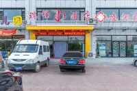 Ruifeng Business Hotel Hotels near Liaoning Jinbei Technician College Jianchang Branch