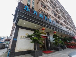 Dongqi Business Hotel