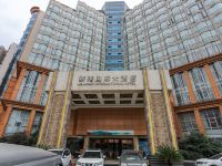 武汉新港国际大酒店