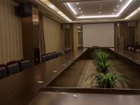 温州溢香国际大酒店 - 会议室