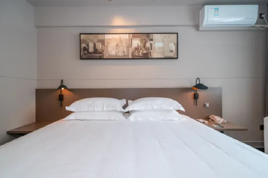 New East Asia Hotel (Xiamen International Airport)