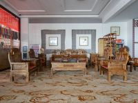 达拉特旗世达国际酒店 - 公共区域