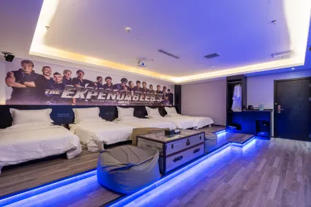 Movie Hotel (Wuhai Wanda) Отели в г. Ухай