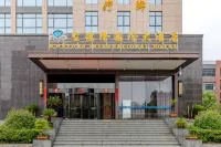 S.devons International Hotel Hotels near Xianghongdian Reservoir Scenic Area