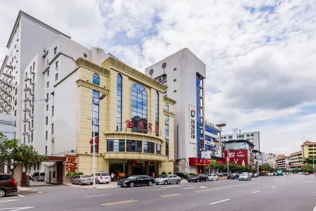 Guest Building Отели рядом со станцией Huacheng Railway Station