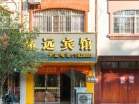 柳州晶远宾馆城中分店 - 酒店外部