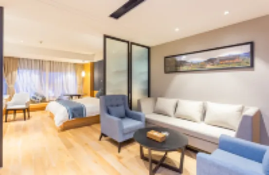Guoguo Hotel (Xingyi Huijin Center Store)