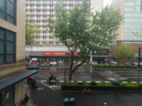 雅詩酒店（西湖湖濱定安路地鐵站店） 杭州酒店